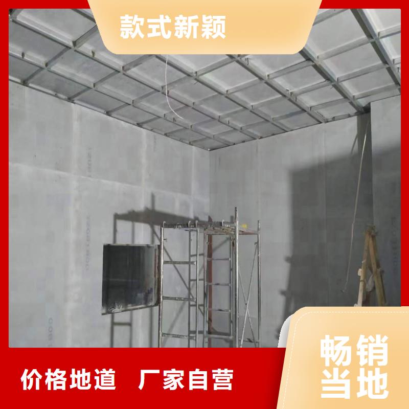 防輻射工程保障