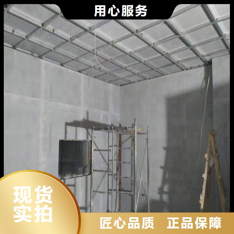 防輻射工程訂購