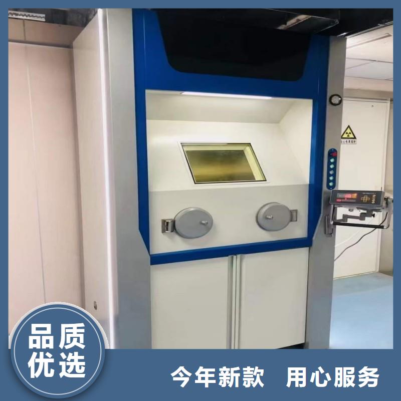 防輻射工程專注生產(chǎn)N年