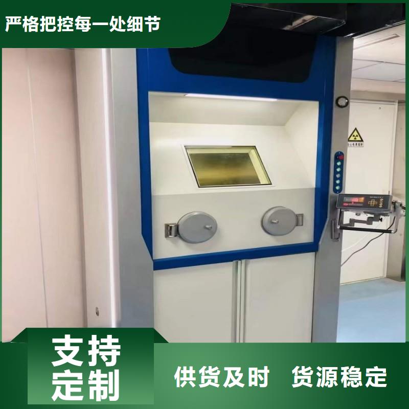 采購DSA防護必看-可信賴