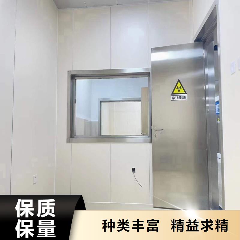 防辐射工程质优价保