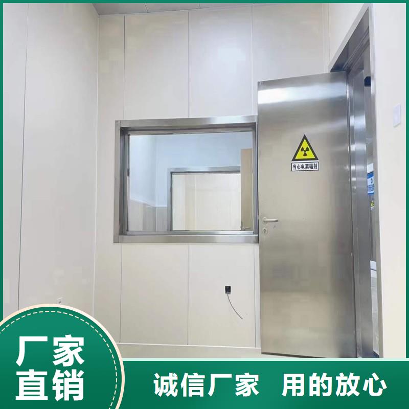 防輻射工程懂您所需