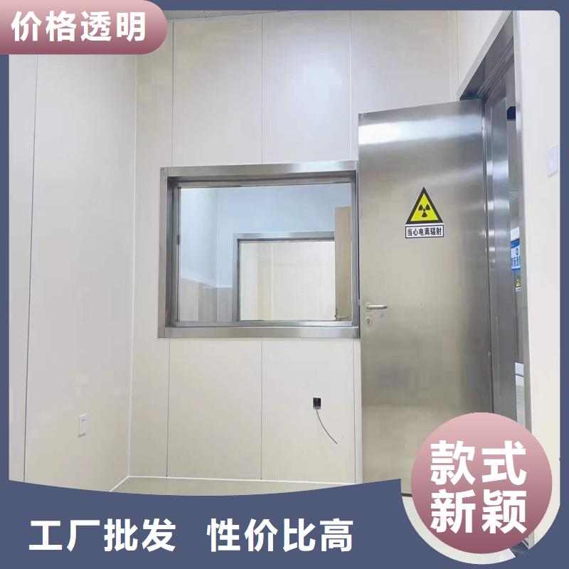 核醫(yī)學(xué)防輻射工程生產(chǎn)廠家價格優(yōu)惠