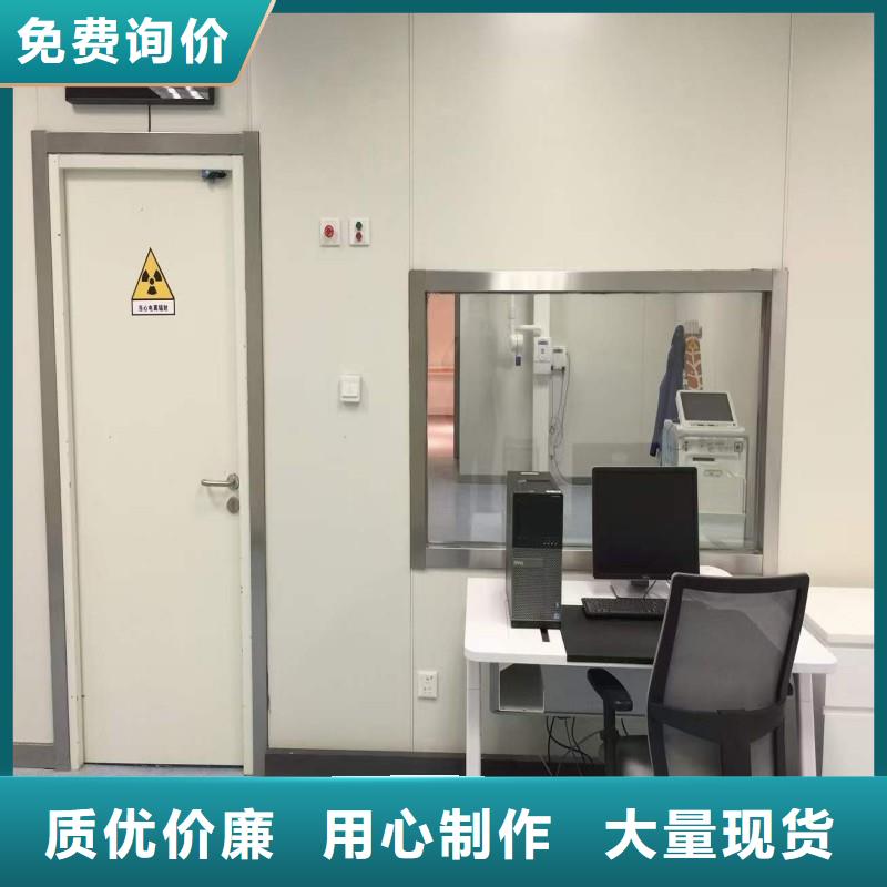 防辐射工程品质保证实力见证