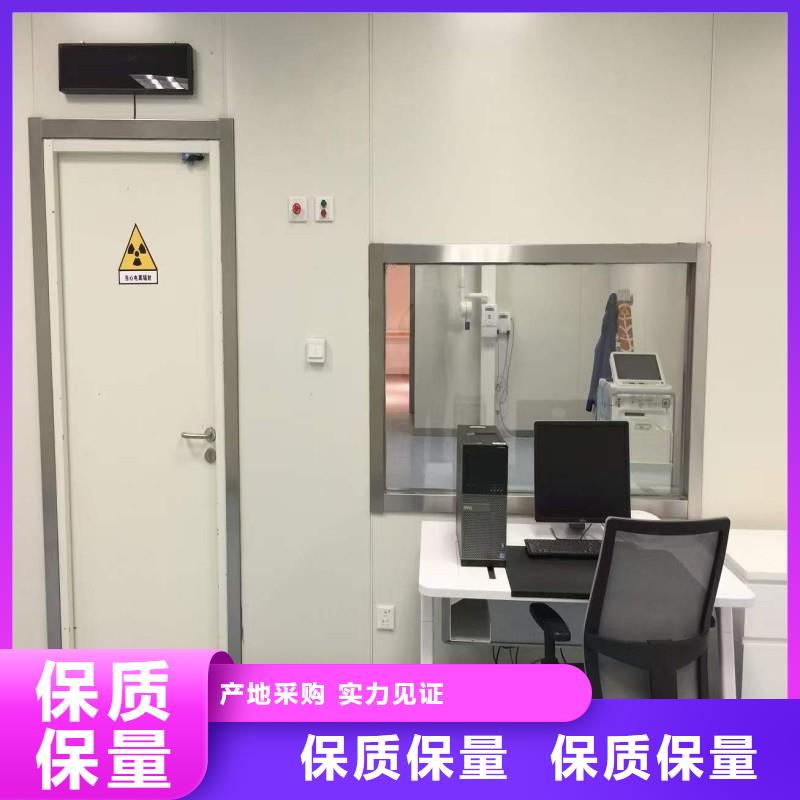 防輻射工程精心打造