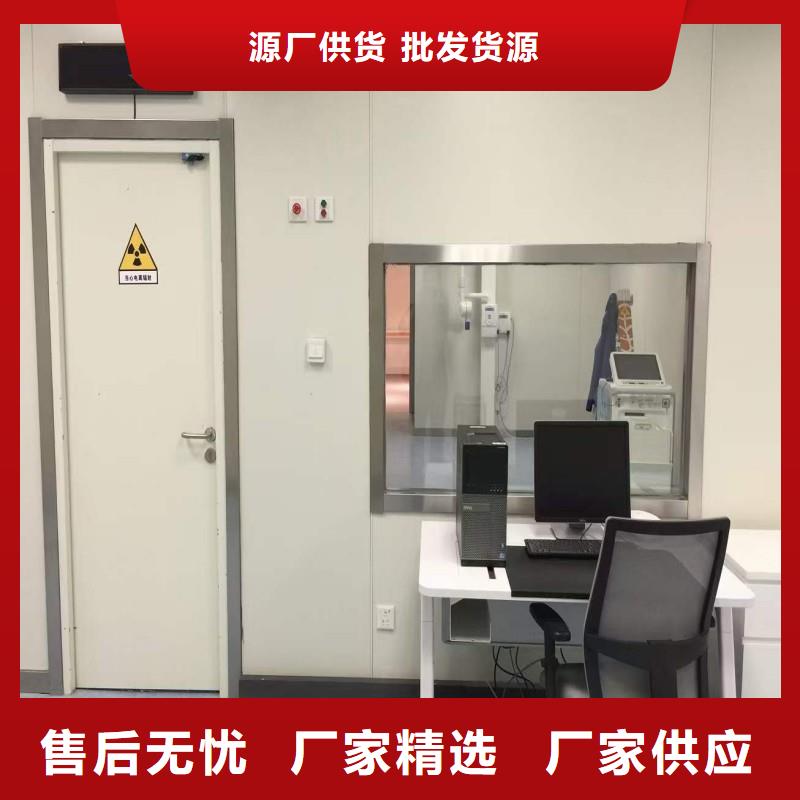 防輻射工程質(zhì)量檢測