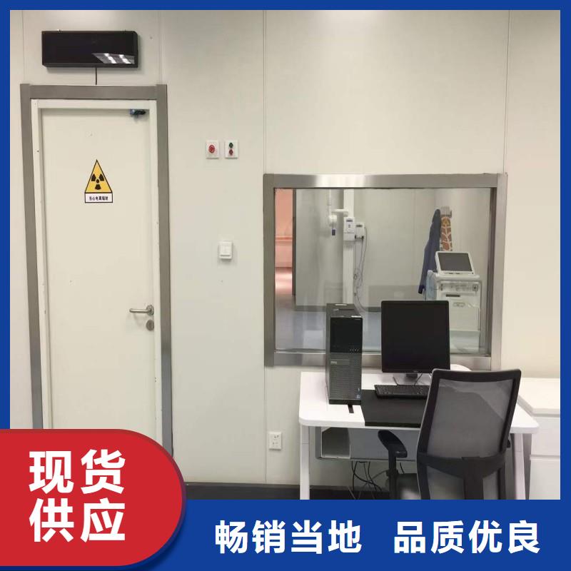 防輻射工程信譽至上