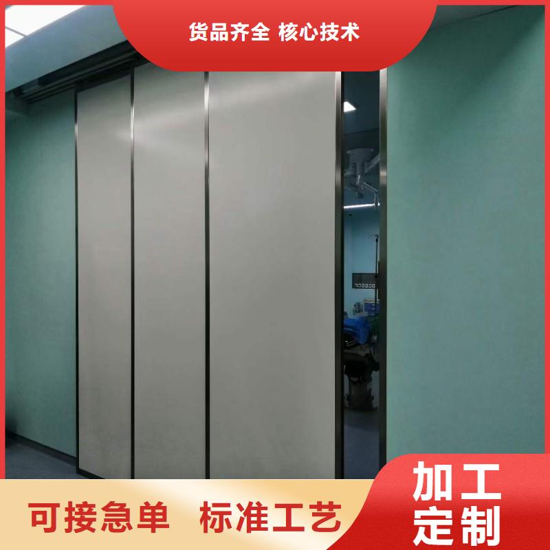 防輻射工程讓利客戶