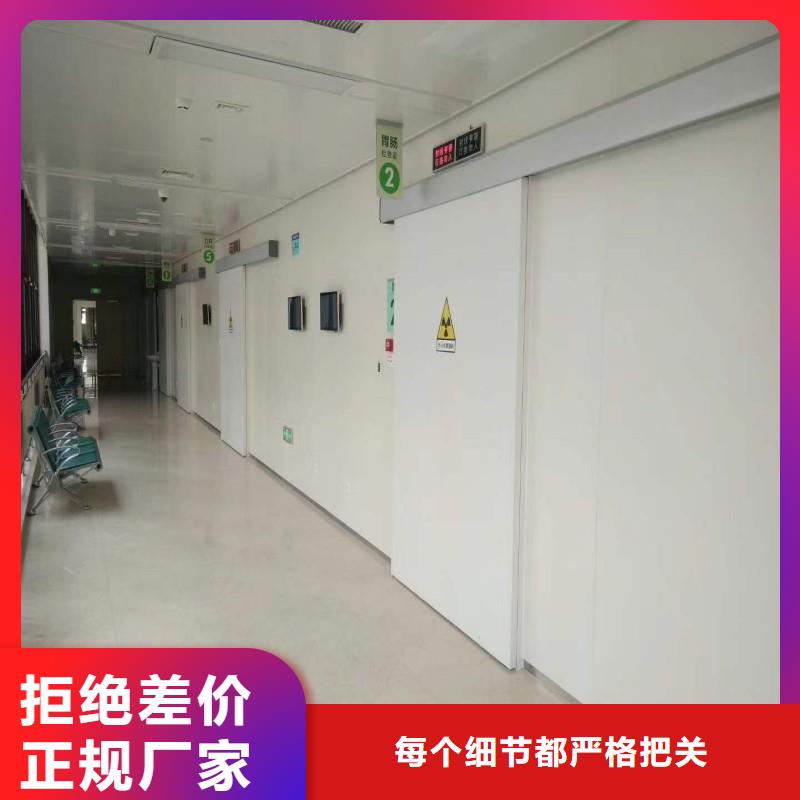 鉛房選材用心