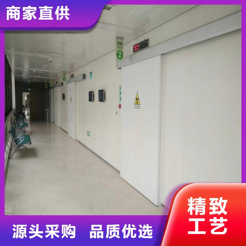 防輻射工程專注生產(chǎn)N年