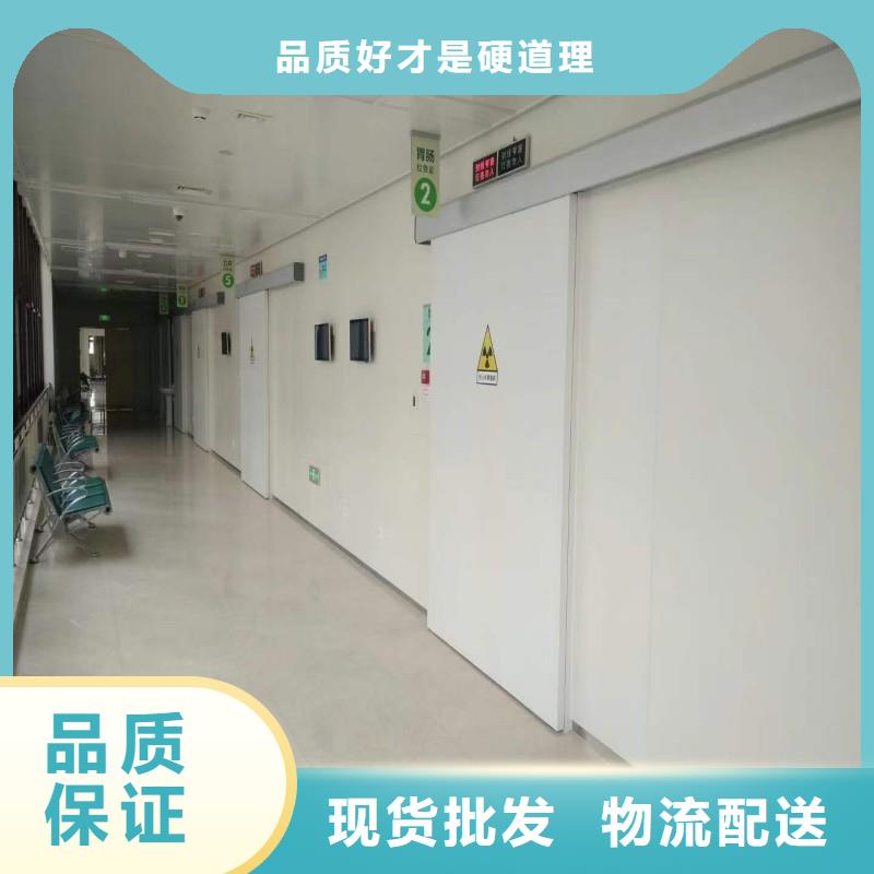 防輻射工程專業(yè)生產(chǎn)制造廠
