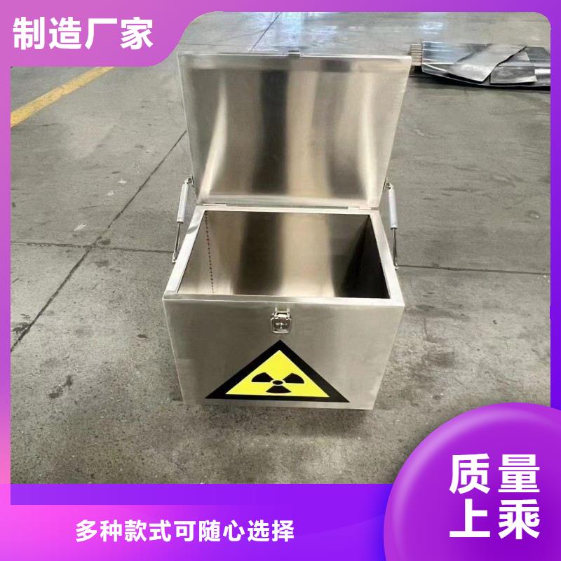 防輻射工程細節(jié)嚴格凸顯品質