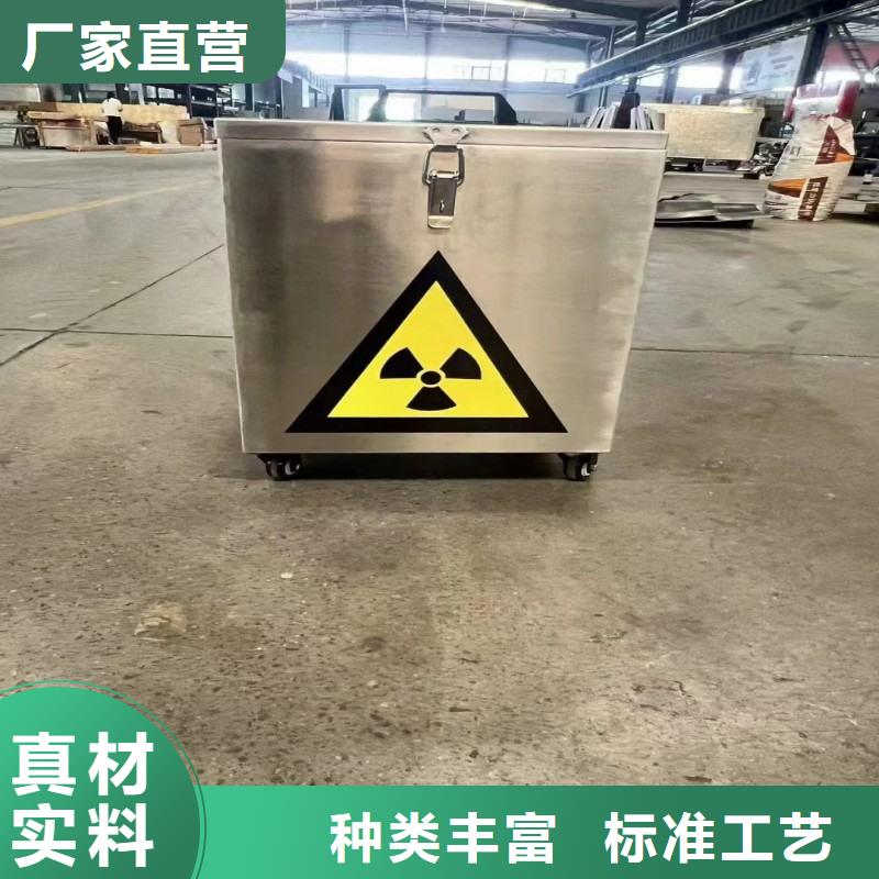 防輻射工程省心又省錢