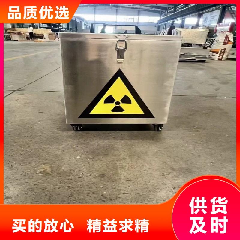 核醫(yī)學(xué)防輻射工程經(jīng)銷商
