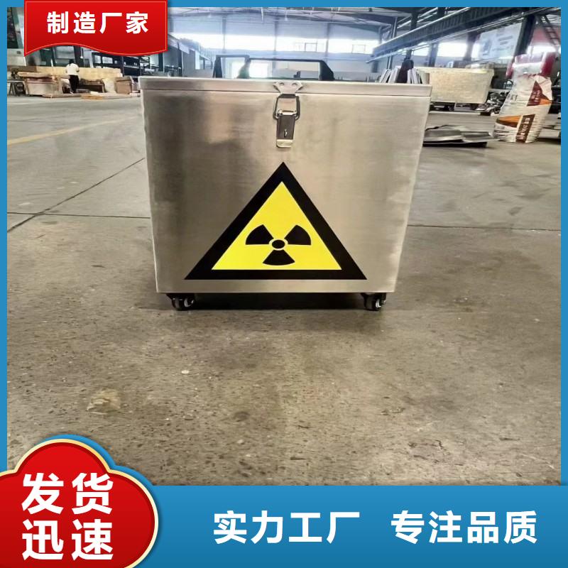 甄選：加速器防護門廠家