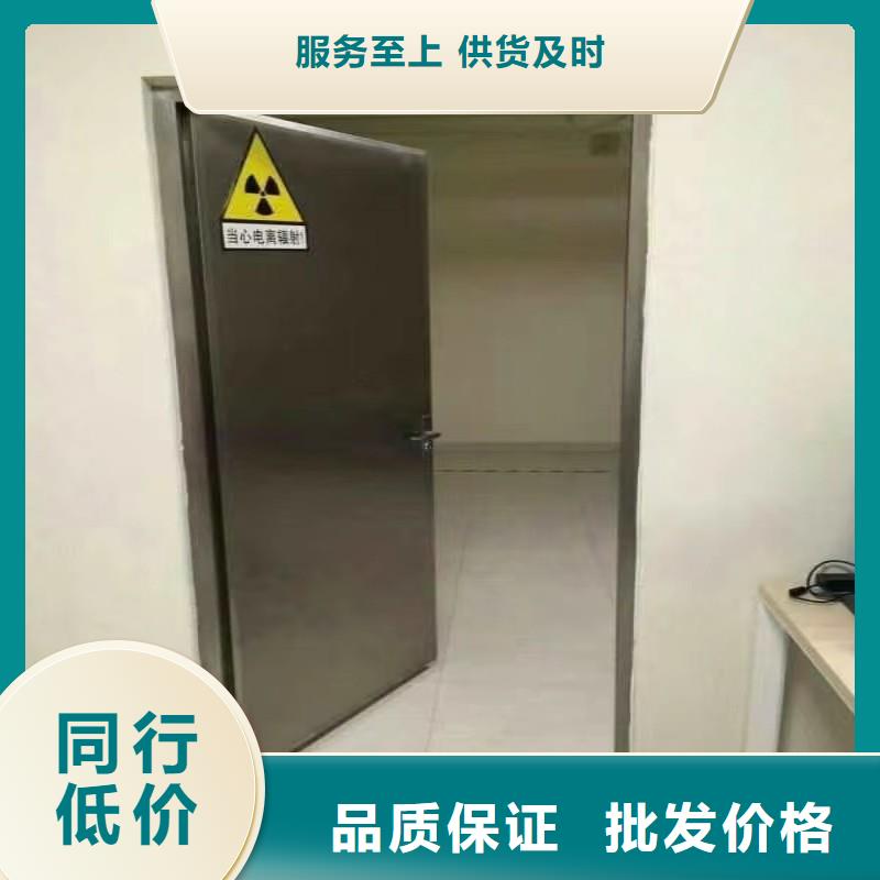 防輻射工程品質信得過