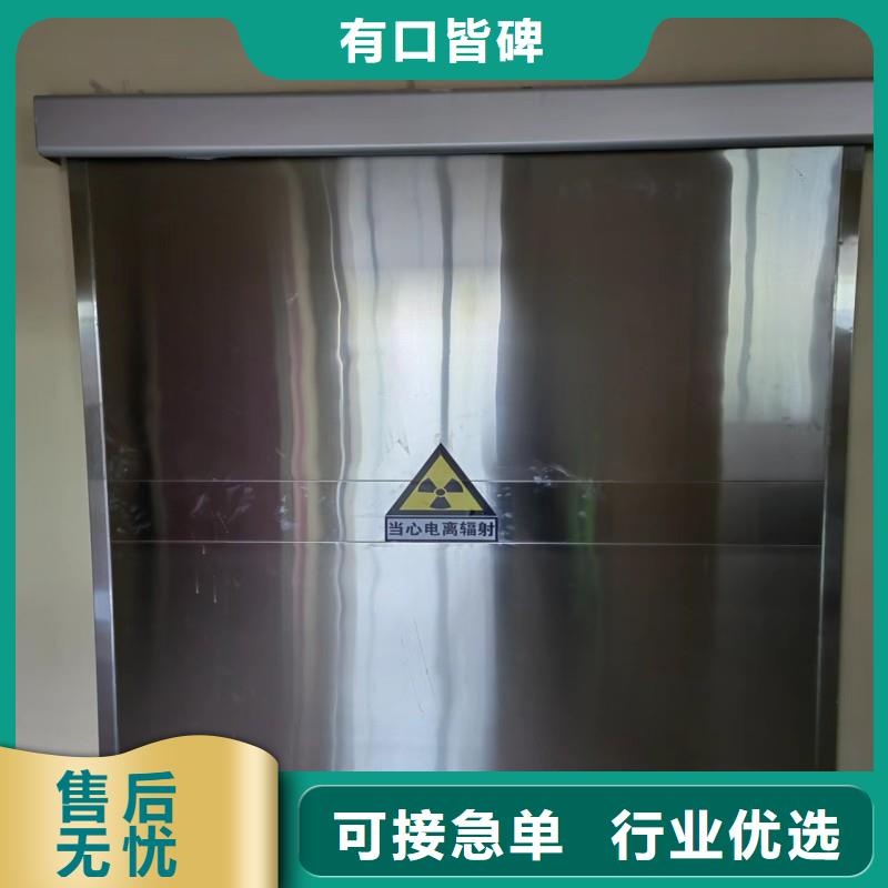 防輻射工程廠家實力大
