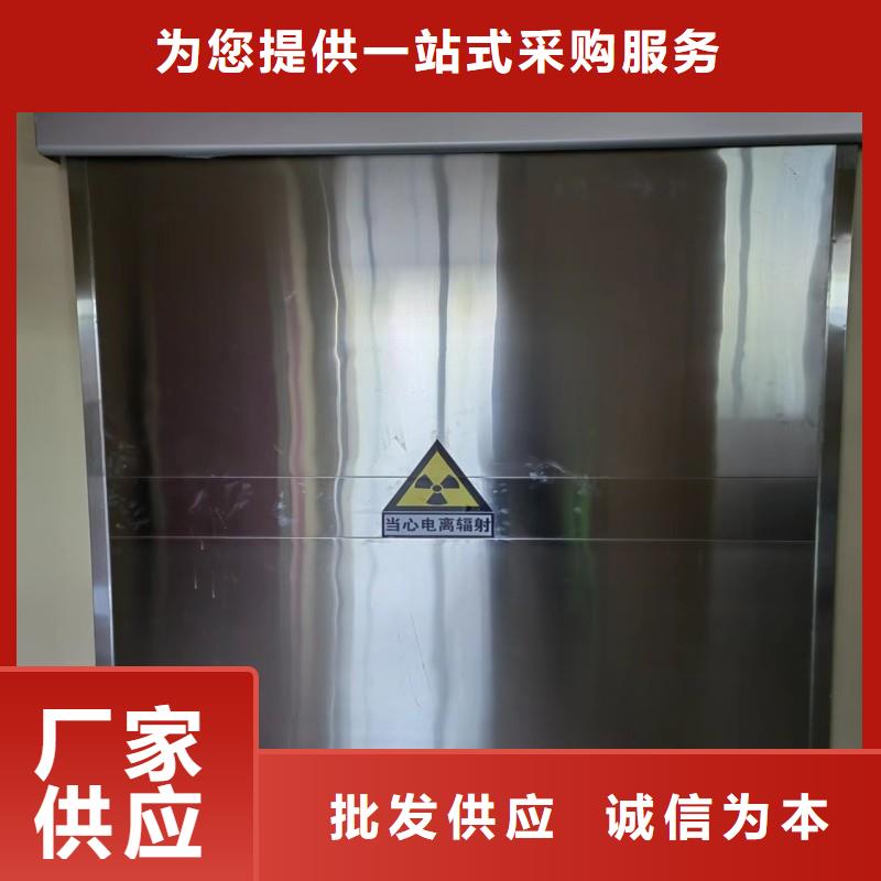 核医学防辐射工程厂家——十余年更专业