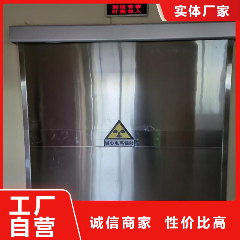 定制手術(shù)室防護(hù)的批發(fā)商