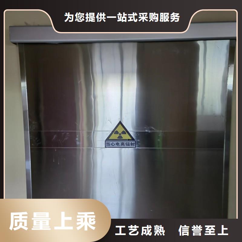防輻射工程懂您所需