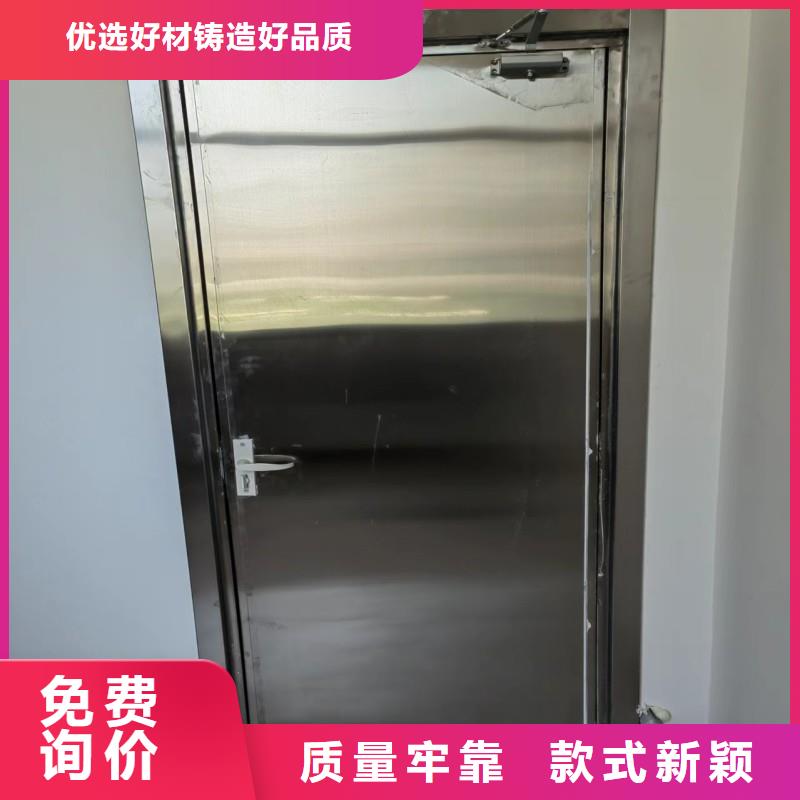 防輻射工程優(yōu)惠幅度大