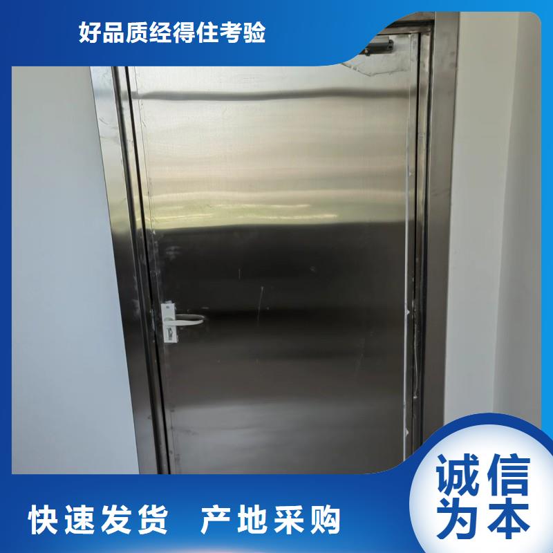 防輻射工程價低同行