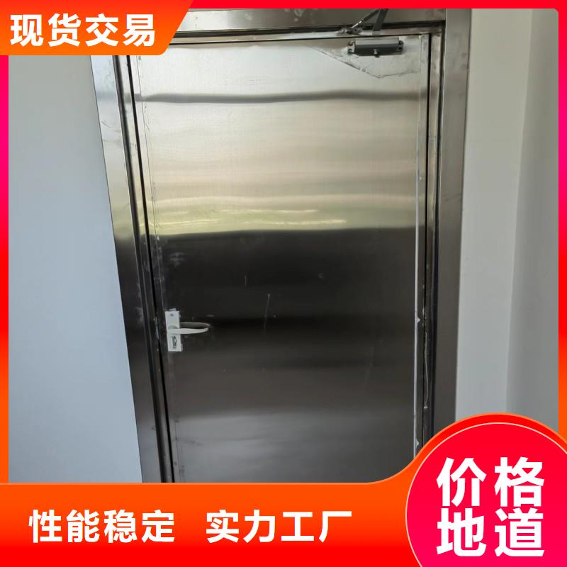 防輻射工程同行低價