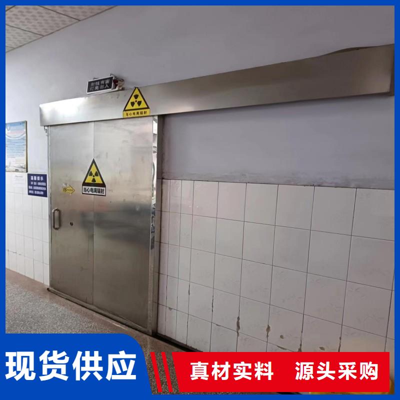 規(guī)格齊全的口腔科防護(hù)門生產(chǎn)廠家