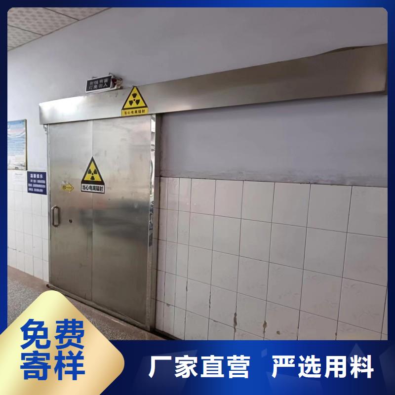 防輻射工程符合行業(yè)標(biāo)準(zhǔn)