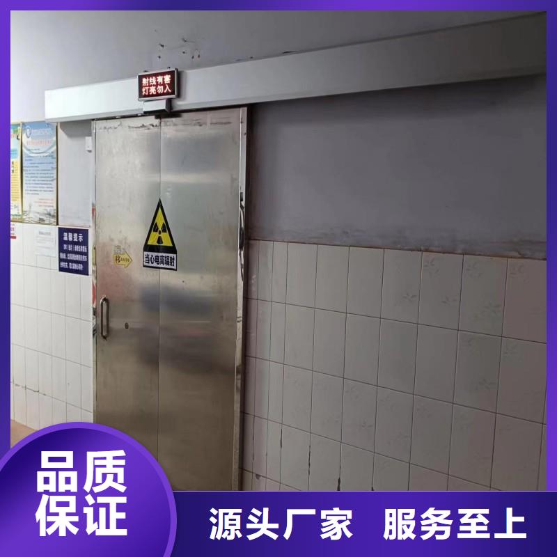 大規(guī)模鉛屏風(fēng)生產(chǎn)廠家