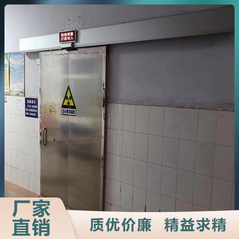 防輻射工程拒絕中間商