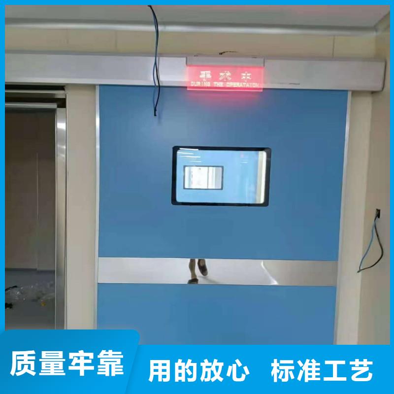 防輻射工程不只是質(zhì)量好