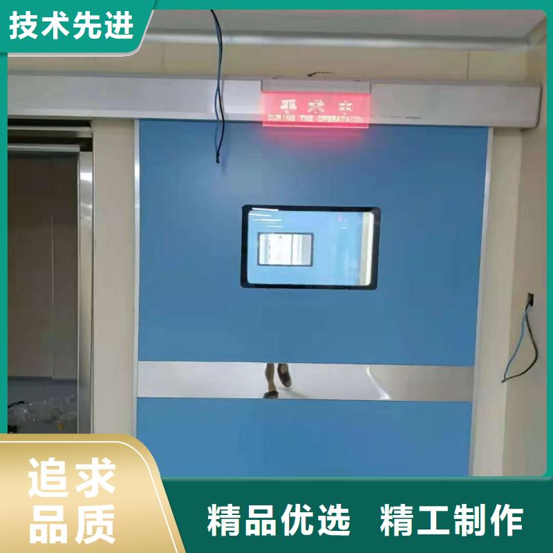 防輻射工程符合標(biāo)準(zhǔn)