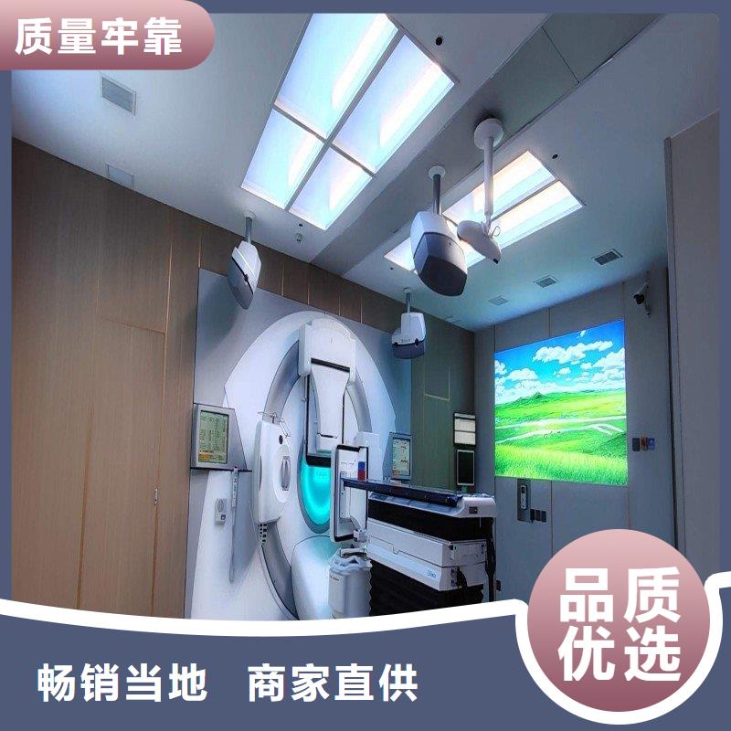 防輻射工程支持批發(fā)零售