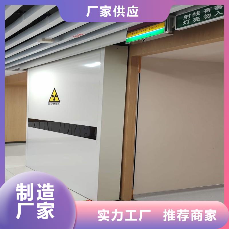 鉛屏風(fēng)_來電咨詢
