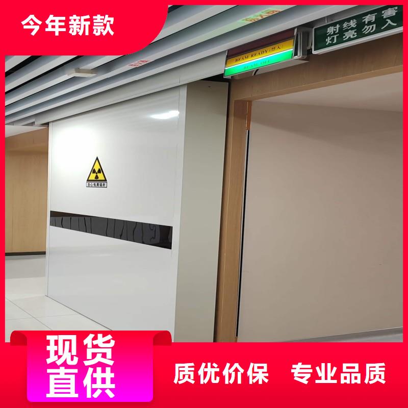 厂家批发核医学防辐射工程_核医学防辐射工程