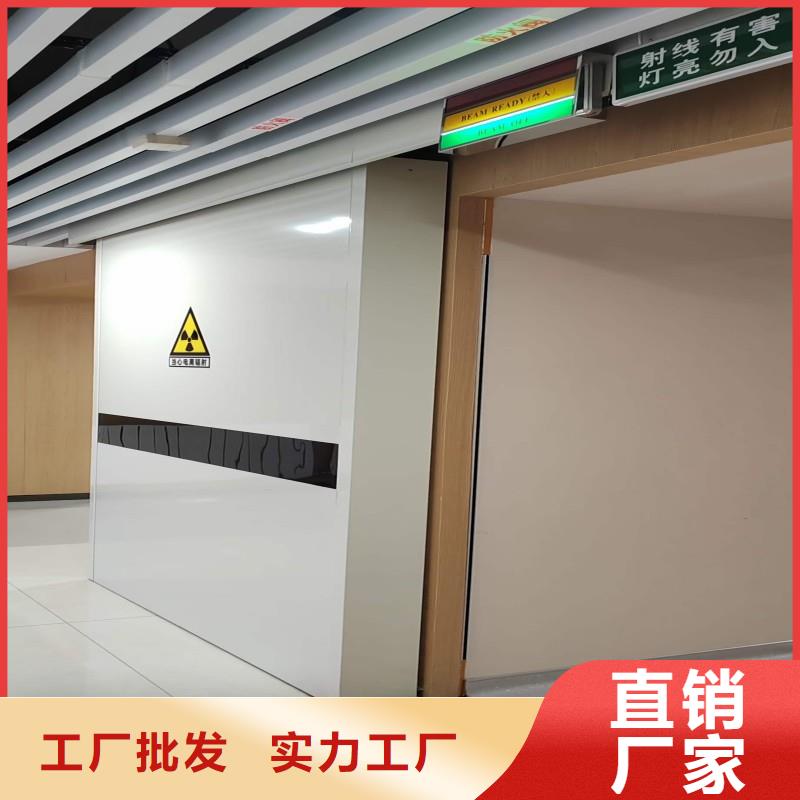 防辐射工程市场行情
