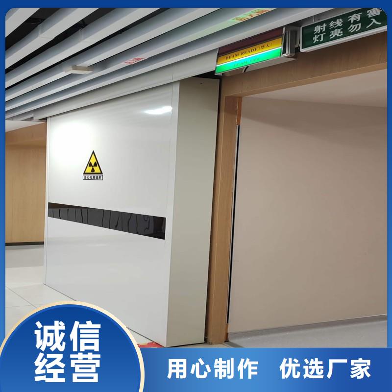 加速器改造項目品牌保證