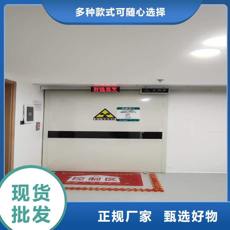 防辐射工程生产经验丰富
