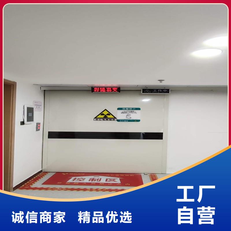 采购加速器改造项目必看-售后保障