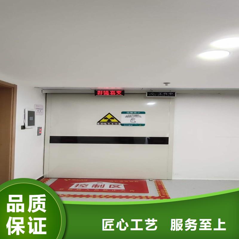 防輻射工程定制速度快工期短