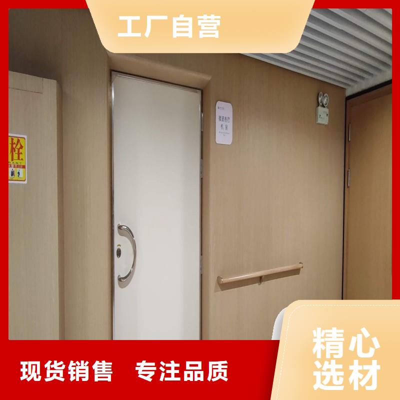 防輻射工程當(dāng)?shù)貜S家值得信賴