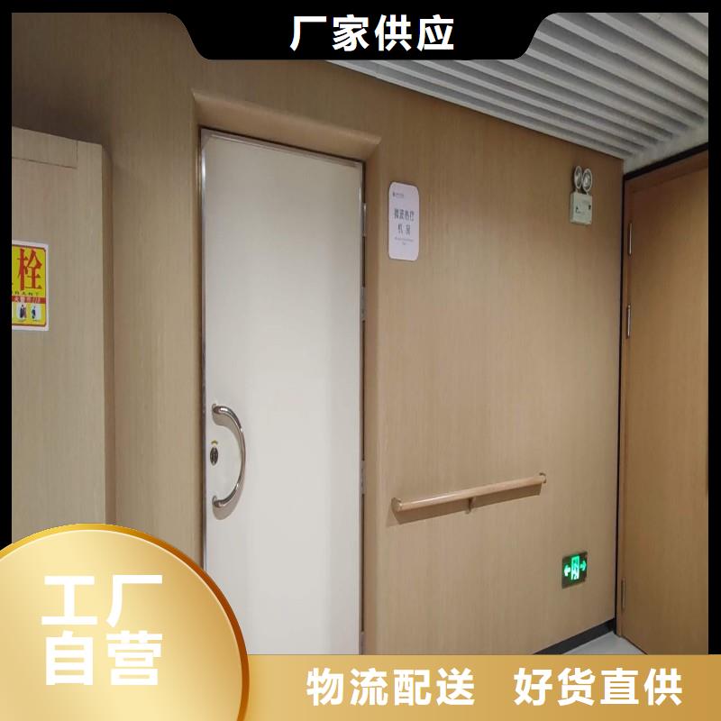 防輻射工程貨源直銷