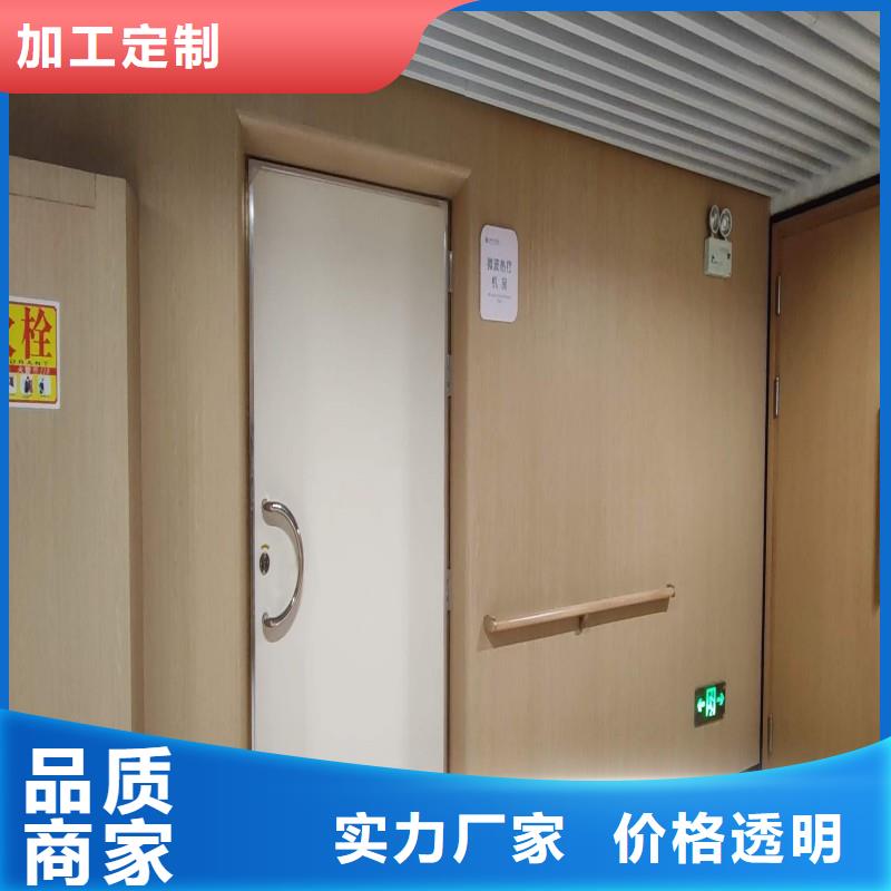 防輻射工程質(zhì)量檢測