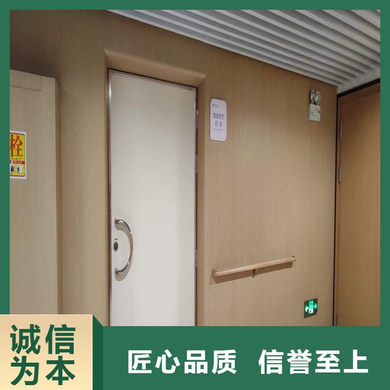 醫(yī)用防護門大型廠家