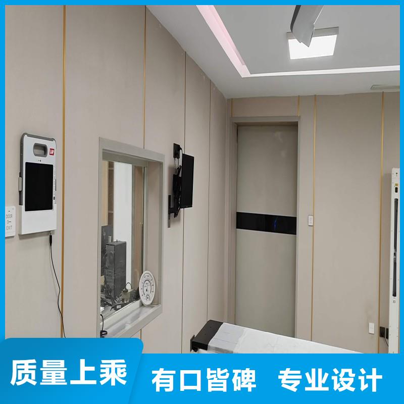 防輻射工程規(guī)格齊全實(shí)力廠家