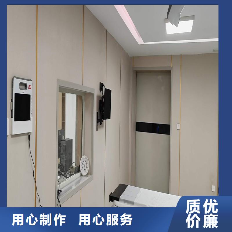 防輻射工程0中間商差價(jià)