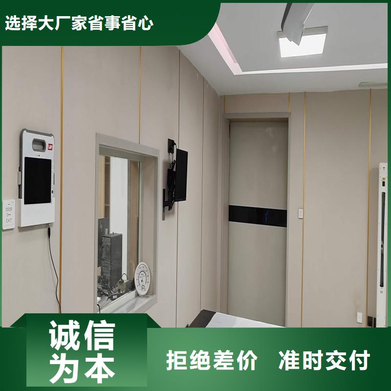 防輻射工程貨源直銷