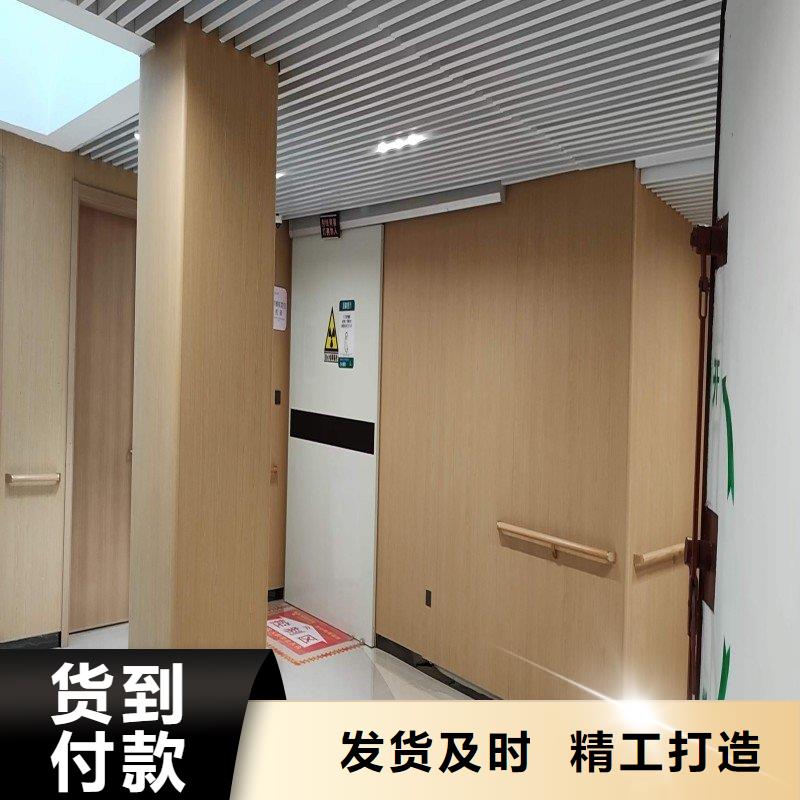 防辐射工程快速生产