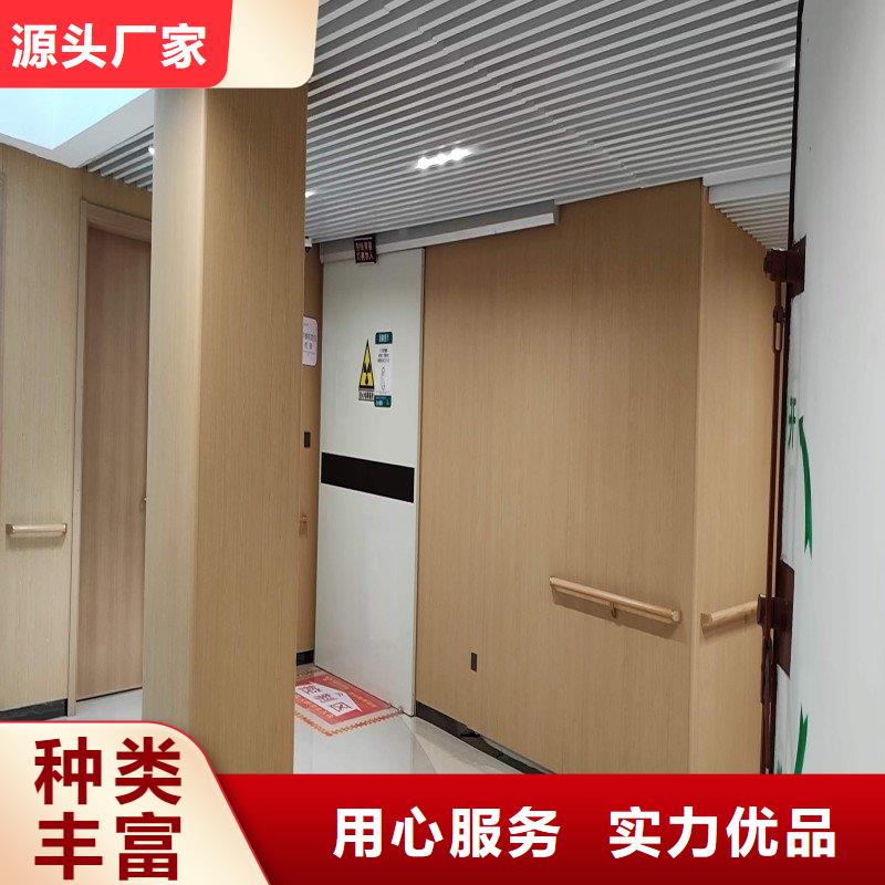 防輻射工程支持定制批發(fā)